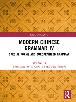 cover image of Modern Chinese Grammar IV